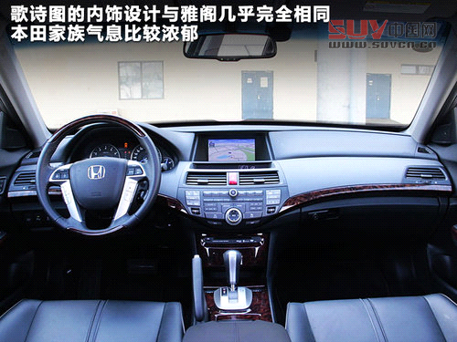 歌詩(shī)圖文章配圖