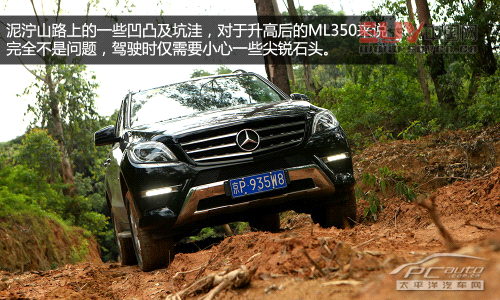 全能型大塊頭 測試奔馳ML350 豪華型