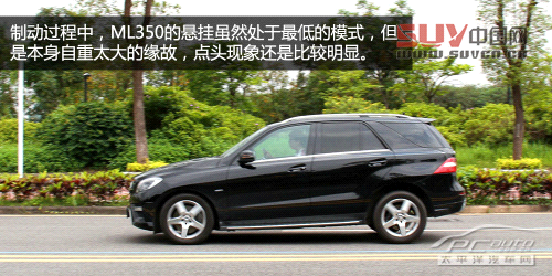 全能型大塊頭 測試奔馳ML350 豪華型