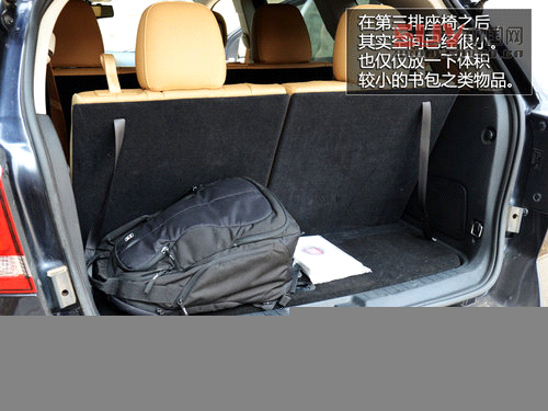 《你所關(guān)注的》 菲亞特菲躍儲(chǔ)物便利性