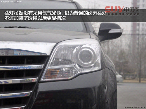 我是&ldquo;強硬派&rdquo; 3款自主非承載SUV推薦