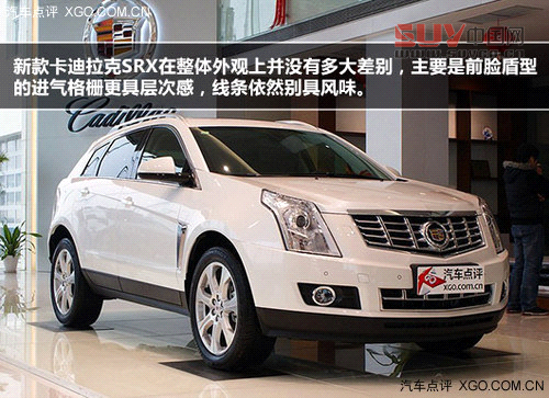 不苛求完美 推薦4款50萬元豪華SUV車型