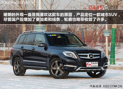 不苛求完美 推薦4款50萬元豪華SUV車型