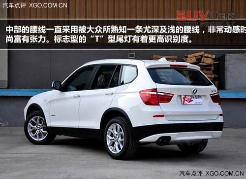 不苛求完美 推薦4款50萬元豪華SUV車型