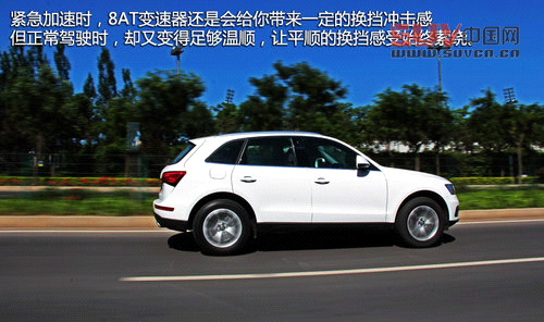 細節升級 試駕奧迪2013款Q5-40TFSI低配