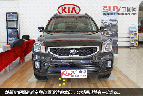 硬朗爺們范兒 實(shí)拍新獅跑自動(dòng)兩驅(qū)版DLX