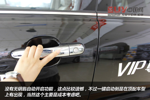 硬朗爺們范兒 實(shí)拍新獅跑自動(dòng)兩驅(qū)版DLX