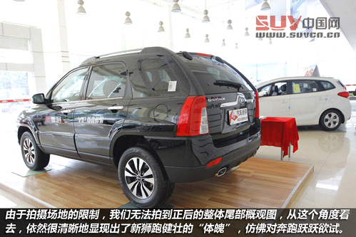 硬朗爺們范兒 實(shí)拍新獅跑自動(dòng)兩驅(qū)版DLX