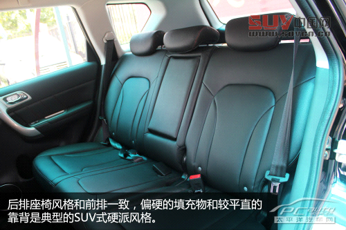 哈弗H6升級版到店實拍 增ESP、換哈弗標