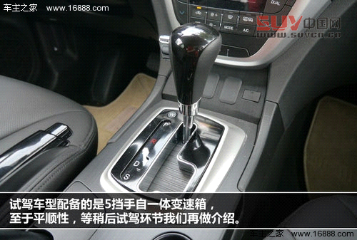 積極務實創新 試駕廣汽傳祺GS5 1.8T