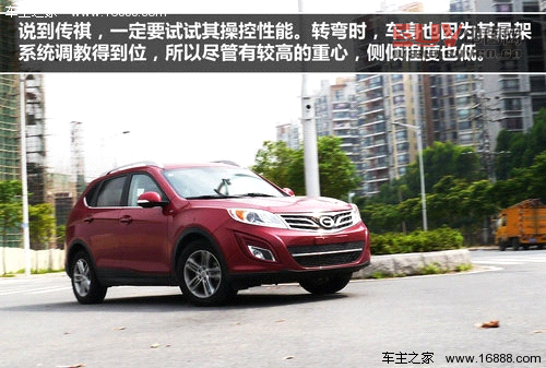 積極務實創新 試駕廣汽傳祺GS5 1.8T