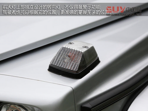 硬派夢想座駕 奔馳2013款G500靜態解析