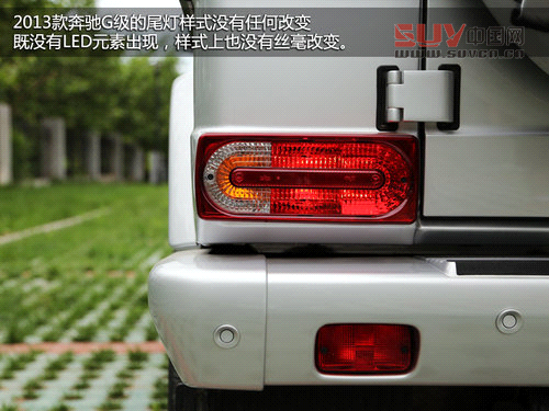 硬派夢想座駕 奔馳2013款G500靜態解析