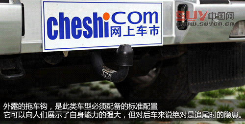 硬派夢想座駕 奔馳2013款G500靜態解析