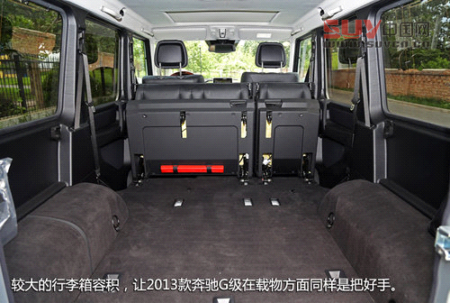 硬派夢想座駕 奔馳2013款G500靜態解析