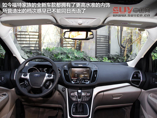 最熱SUV對決戰 途觀/翼虎/本田CR-V對比