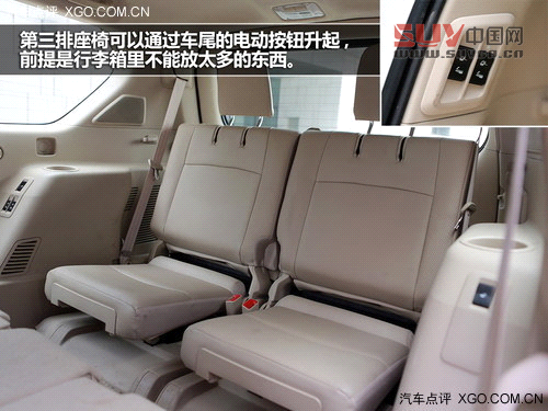 大隱于市的強者 測試一汽豐田普拉多