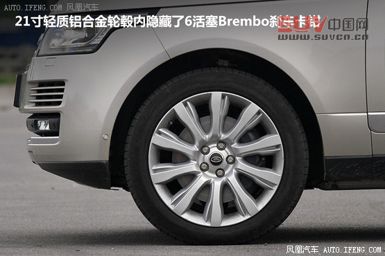 媒體測(cè)試路虎攬勝5.0L NA 索利赫爾城堡