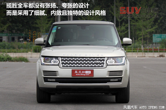 媒體測(cè)試路虎攬勝5.0L NA 索利赫爾城堡