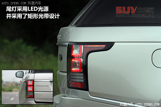 媒體測(cè)試路虎攬勝5.0L NA 索利赫爾城堡