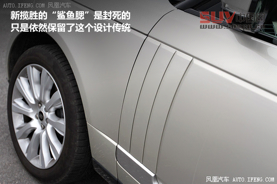 媒體測(cè)試路虎攬勝5.0L NA 索利赫爾城堡