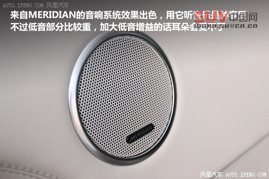 媒體測(cè)試路虎攬勝5.0L NA 索利赫爾城堡