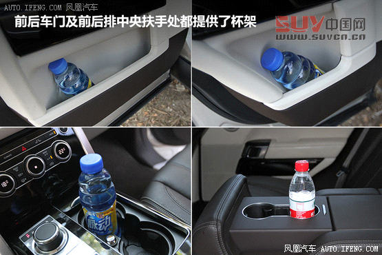 媒體測(cè)試路虎攬勝5.0L NA 索利赫爾城堡