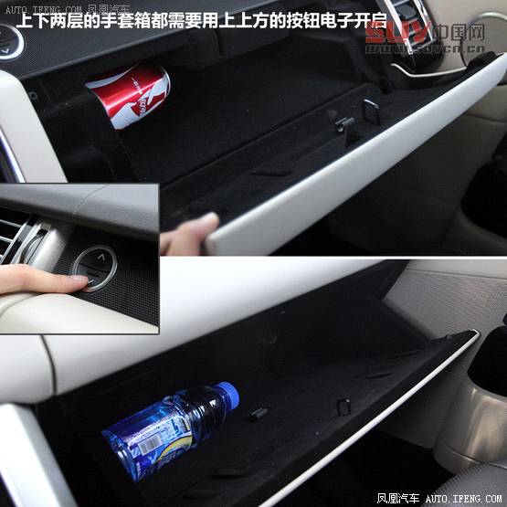 媒體測(cè)試路虎攬勝5.0L NA 索利赫爾城堡