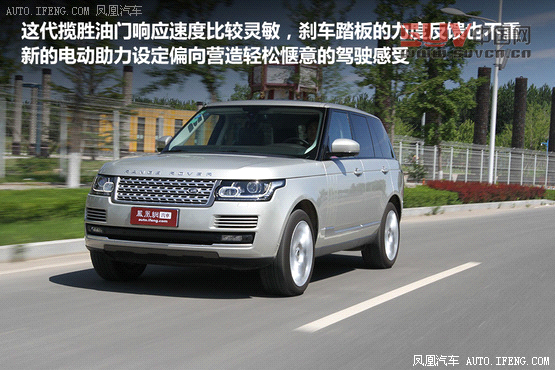 媒體測(cè)試路虎攬勝5.0L NA 索利赫爾城堡