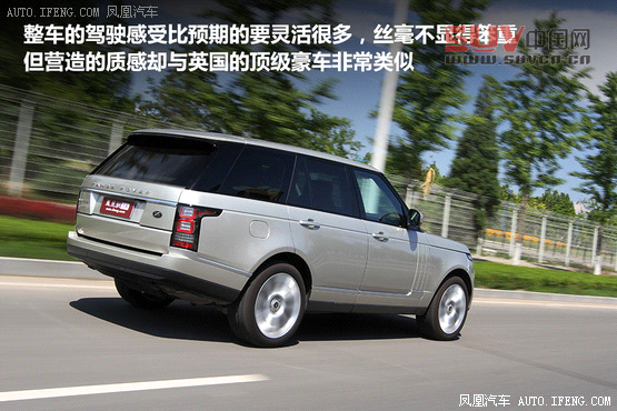 媒體測(cè)試路虎攬勝5.0L NA 索利赫爾城堡