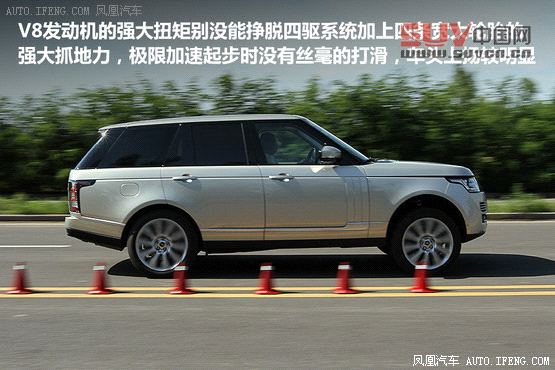 媒體測(cè)試路虎攬勝5.0L NA 索利赫爾城堡