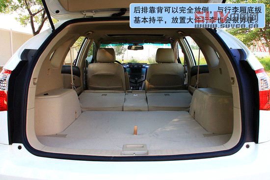 比亞迪 S6 實拍 圖解 圖片