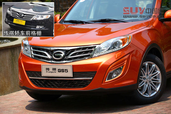 廣汽傳祺 傳祺GS5 實拍 圖解 圖片