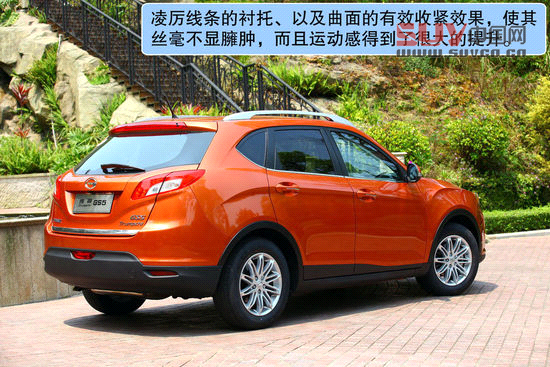 廣汽傳祺 傳祺GS5 實拍 圖解 圖片