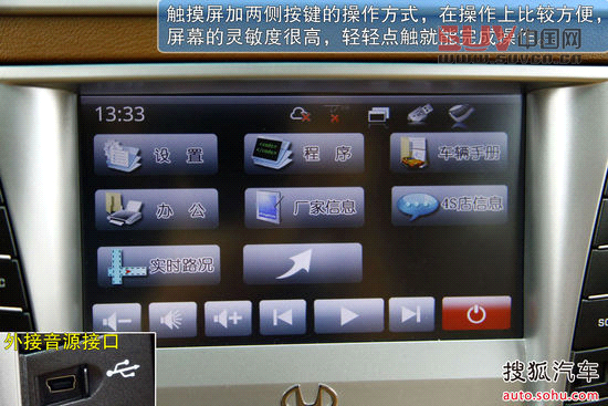 華泰 寶利格 實拍 圖解 圖片