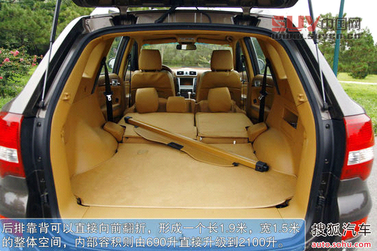 華泰 寶利格 實拍 圖解 圖片