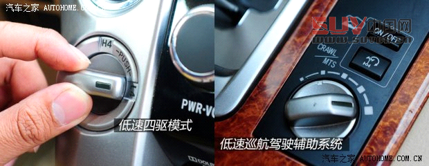 豐田一汽豐田蘭德酷路澤2012款 4.6L 自動(dòng)VX-R