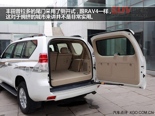 大隱于市的強者 測試一汽豐田普拉多