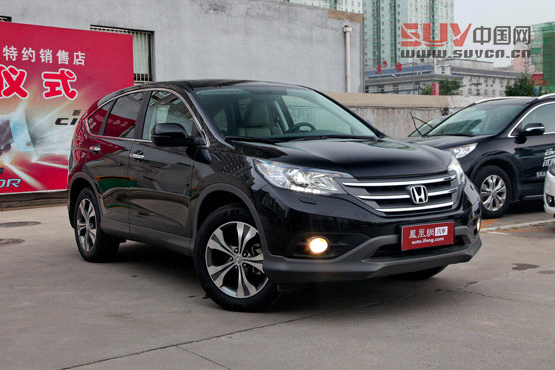 CR-V