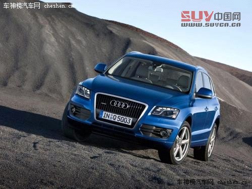 總有你的心動(dòng)款  四款高性?xún)r(jià)比SUV導(dǎo)購(gòu) 一汽奧迪Q5,華晨寶馬X1,斯巴魯傲虎,新漢蘭