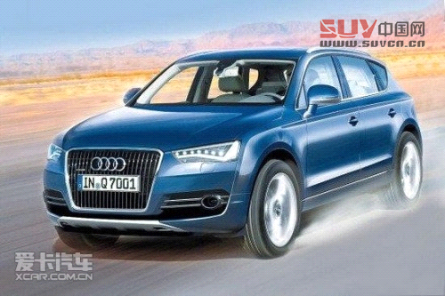 換代奧迪Q7效果圖