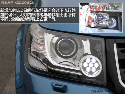 綜合表現更均衡 測試路虎神行者2汽油版