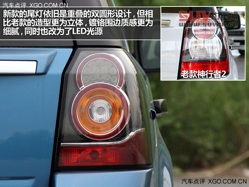 綜合表現更均衡 測試路虎神行者2汽油版