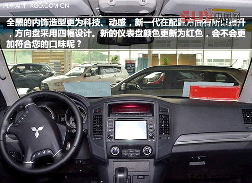 車到深處情難已 橫跨川藏路線SUV推薦