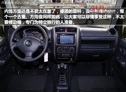 車到深處情難已 橫跨川藏路線SUV推薦