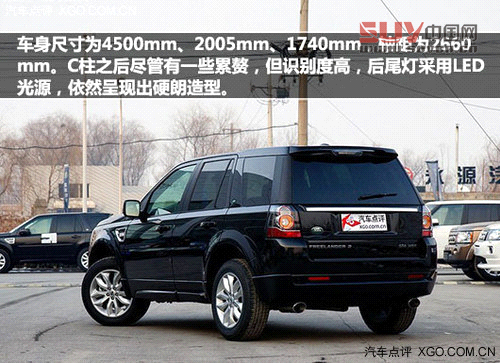 車到深處情難已 橫跨川藏路線SUV推薦