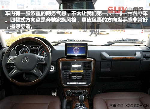 車到深處情難已 橫跨川藏路線SUV推薦