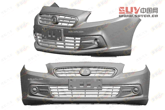 長城C50小改版申報圖