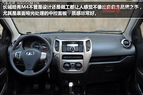 小而強大 四款小型城市SUV車型推薦