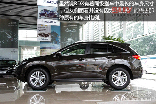 2013款謳歌RDX